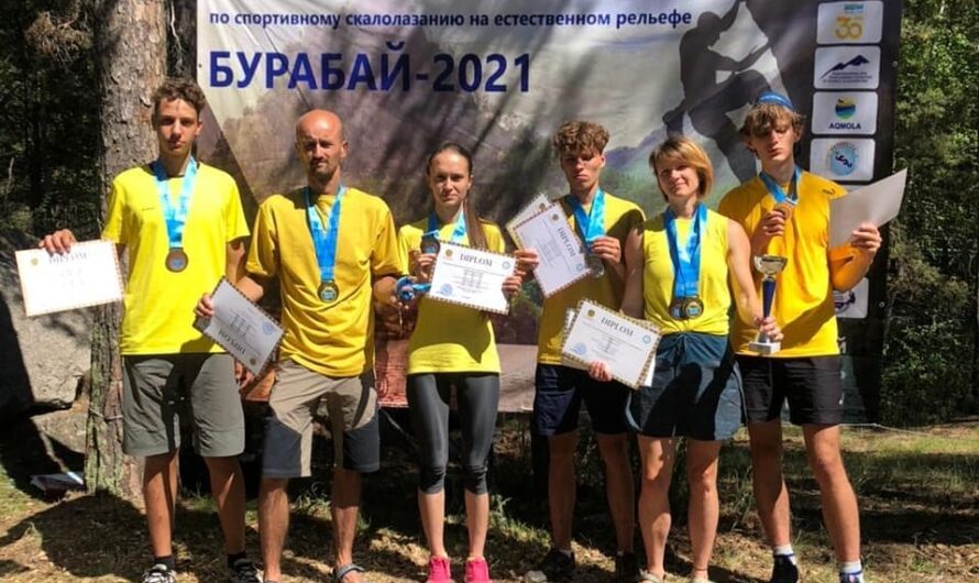 Чемпионат Республики Казахстан по спортивному скалолазанию на естественном рельефе