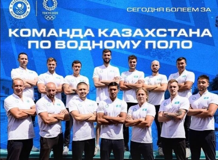 Болеем за команду по водному поло!!!!