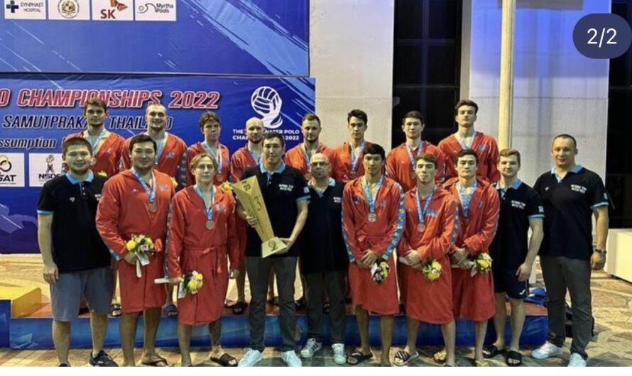 В Таиланде с 7 по 14 ноября завершился чемпионат Азии по водному поло.