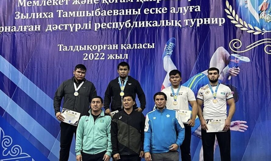 В Талдыкоргане прошел Республиканский турнир памяти Героя