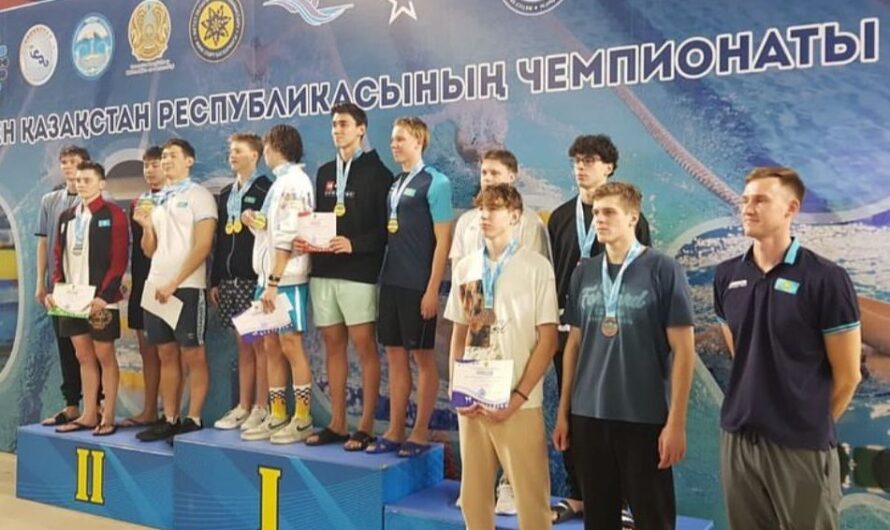 Чемпионат Республики Казахстан по плаванию